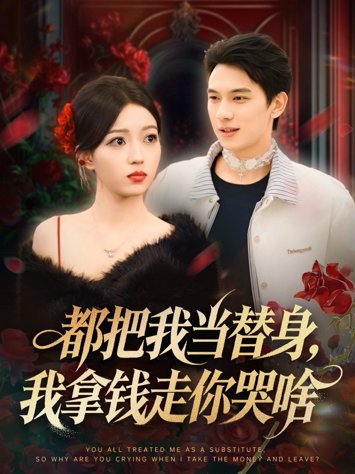 这个保镖太自律了